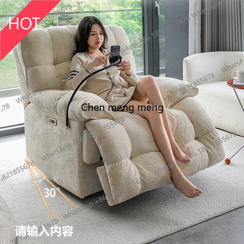 

M02 Ergonomic Arrival Fancy Sofa Chair Soft Modern Nordic Designer Lounge Sofa Rocking Single Designer Divano Living Room