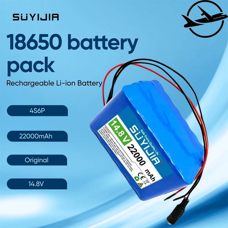 

4S6P 14.8V 22000mAh High quality rechargeable lithium battery 18650 built-in BMS for subwoofer heater night fishing light