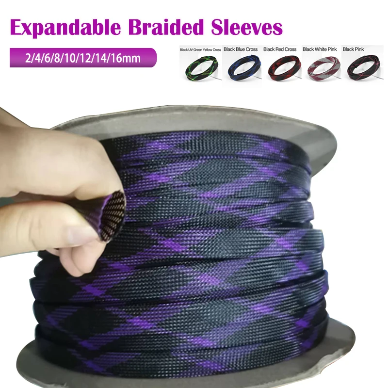 1-50m Black Purple PET Expandable Braided Sleeve 2mm-16mm Tight High Density Insulated Office Line Wire Wrap Cable Sleeves