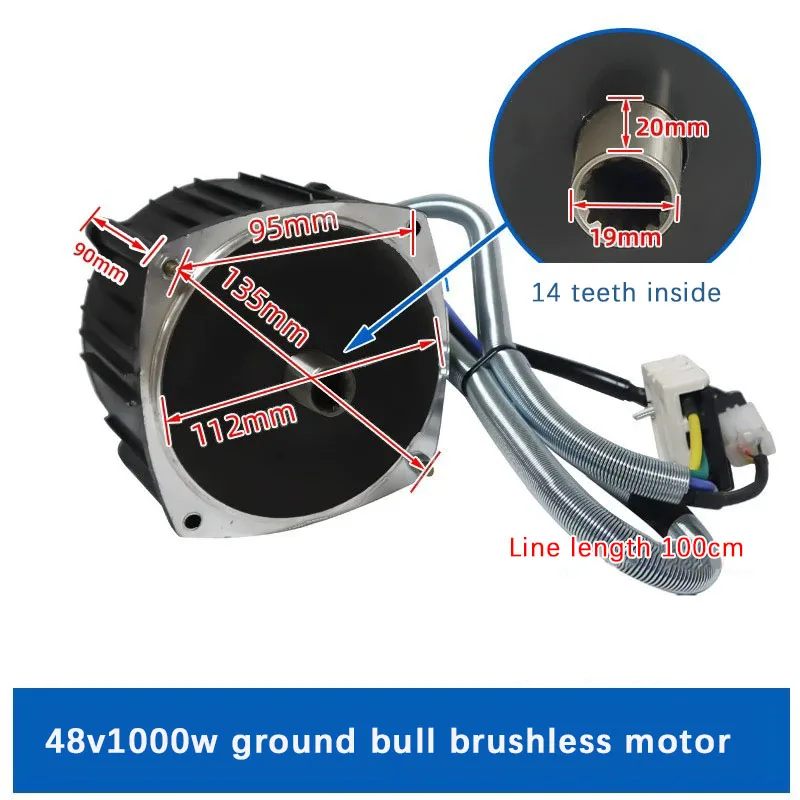 

Подходит для подъема и разгрузки грузовиков 48v60v1000w Электрический приводной двигатель вилочного погрузчика Бесщеточный двигатель с наземным покрытием