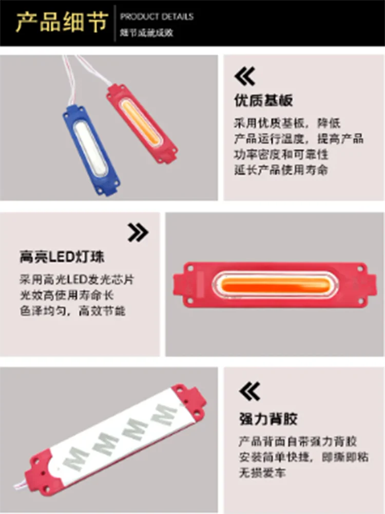 2026 20pcs/lot DC 12V 2W 6LED Injection Light With Lens COB LED Module Waterproof IP68 LED Back Light for Sign Channel Letter