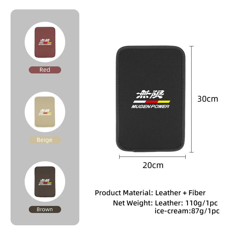 Car Armrest Cover Breathable Ice Silk Central Armrest Protective Pad For Honda Mugen Power Civic Accord Fit Jazz CRV BRV HRV ZRV view 6