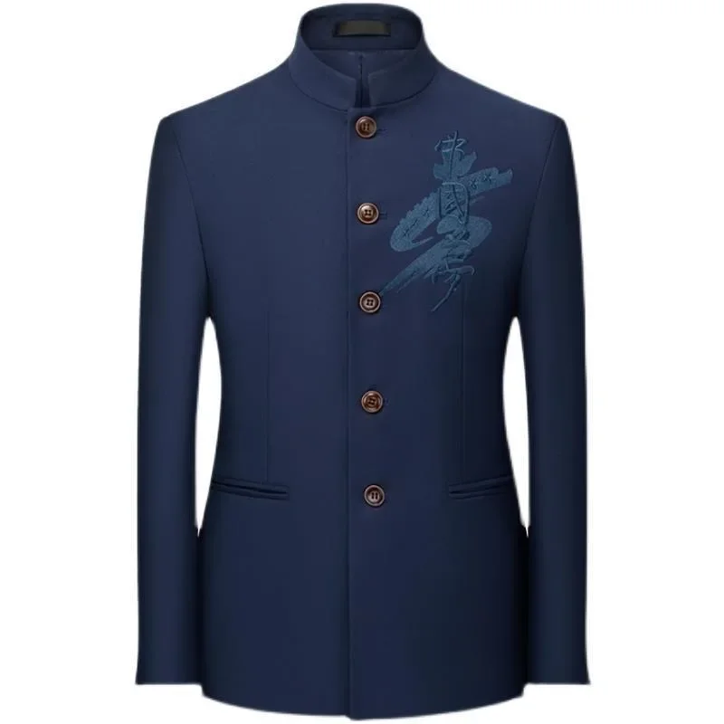 CO408Autumn groomsmen Chinese style stand collar Zhongshan suit men's youth suit