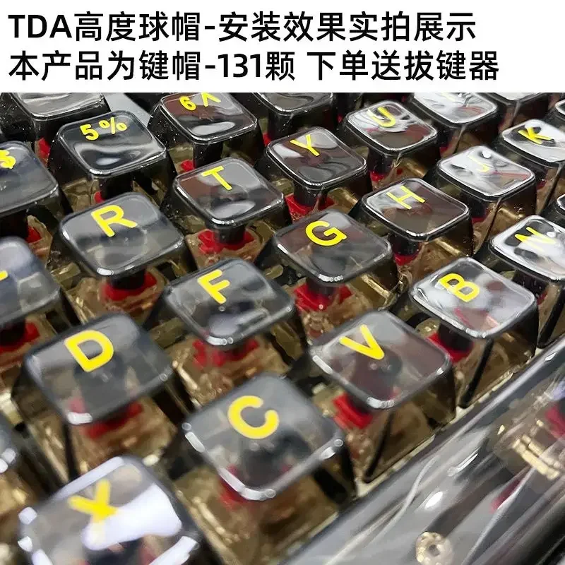 

Fully transparent MDA highly DIY customized 131 key white transparent black transparent keycap