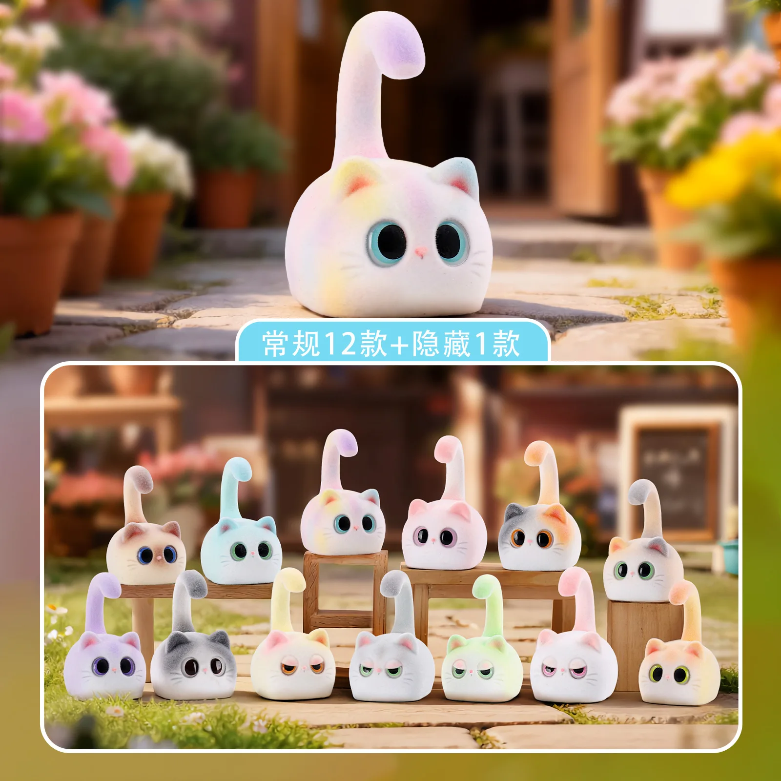 

Honey Cat Blind Box Cartoon Flocked Toy Creative Desktop Ornament Trendy Fashion Collectible Figurine Surprise Gift Home Decor