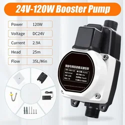 Pompa booster automatica per bagno da 240 W 24 V IP56 Pompa impermeabile Rubinetto per doccia Regolatore di pressione Scaldabagno domestico Boost freddo