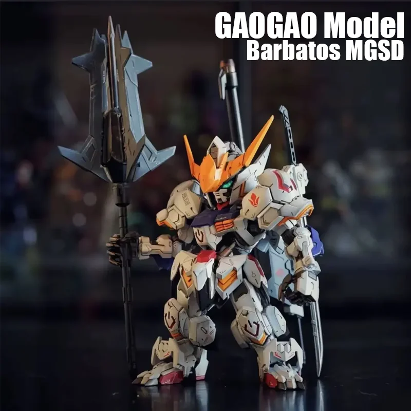 In Stock Gaogao Mod… - image