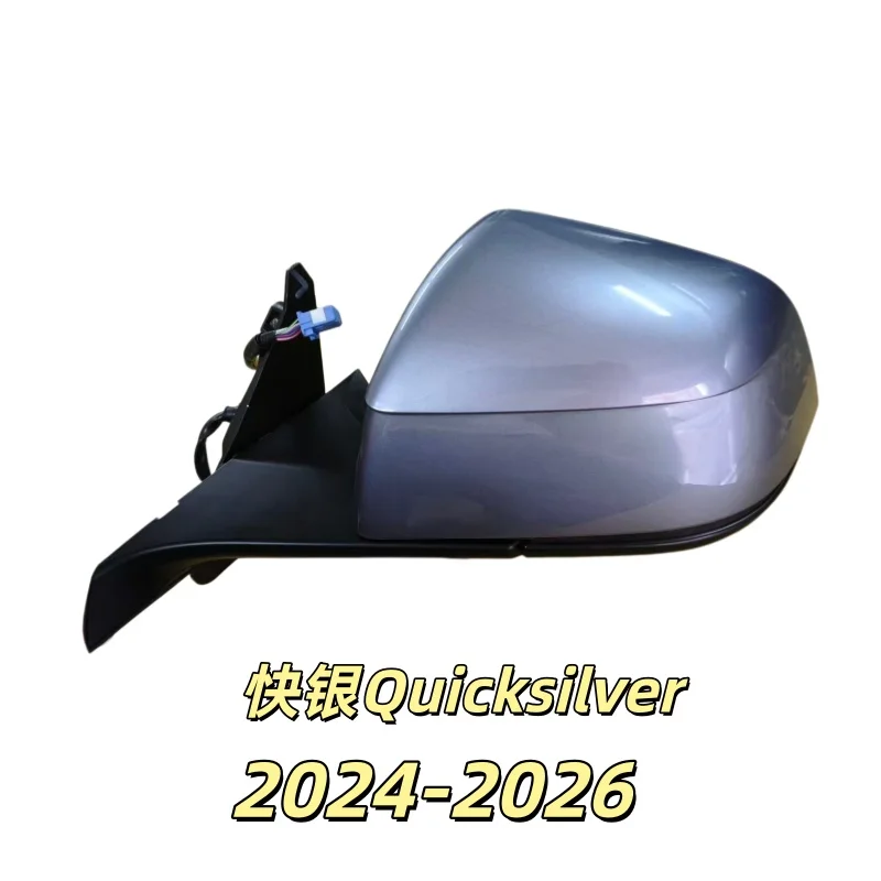 For Tesla Model Y Juniper 2024 20252026 13‑Pin Auto‑Dimming Side Rearview Mirror Assembly OE 213096900A 213097000A