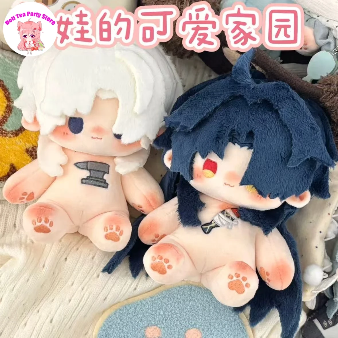 

Game Honkai：Star Rail Yingxing Blade Cute Handsome Doll Plush Stuffed Dress Up Cotton Body Toys Anime Xmas Gift Plushie 20CM