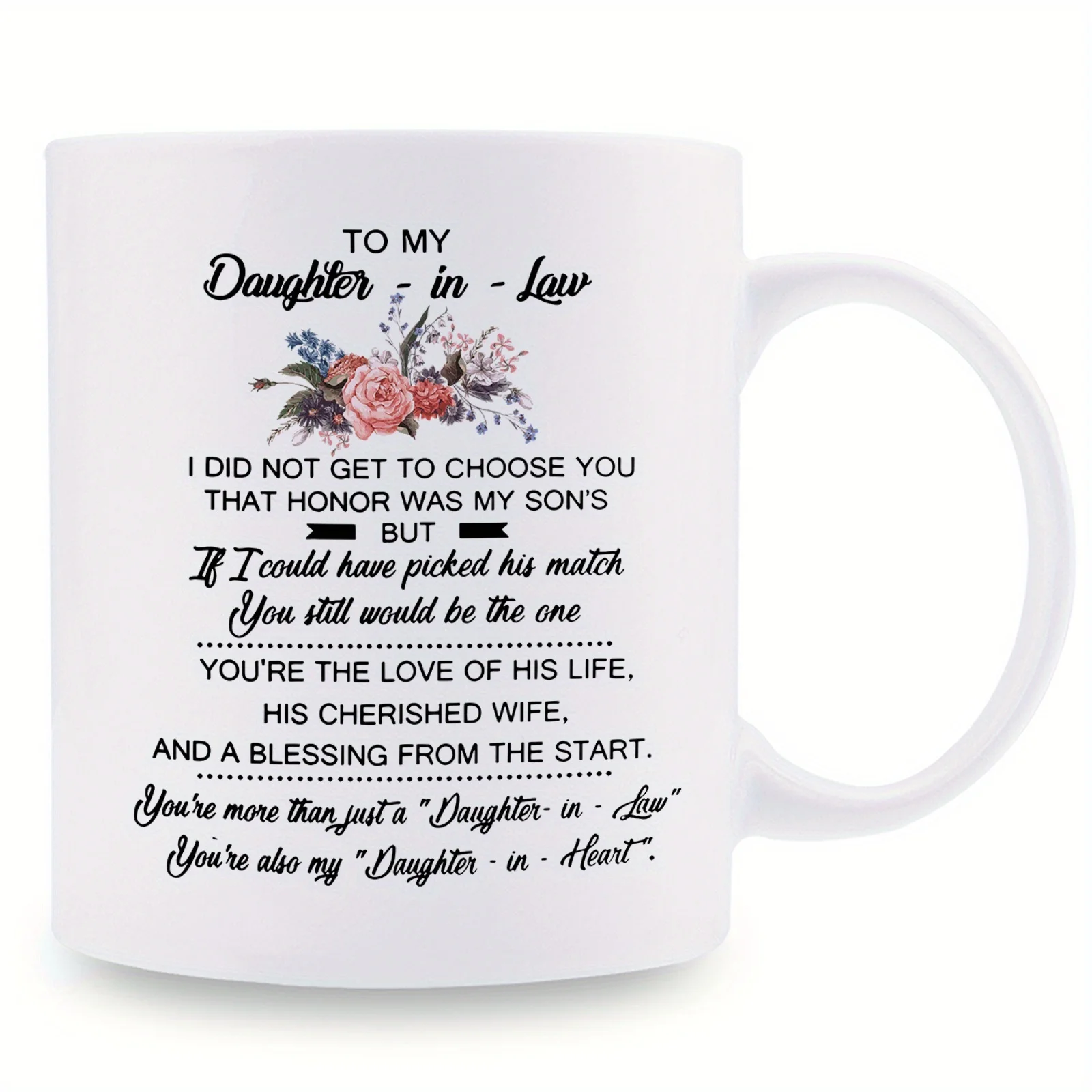 كوب سيراميك إلى ابنتي - رسالة على شكل قلب، هدية مثالية للعائلة، هدية فريدة من نوعها مع تصميم الأزهار #3