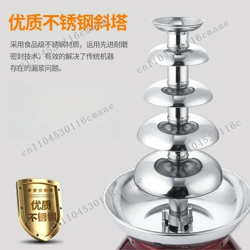 Five-layer commercial fountain machine spray tower chocolate sauce drenched wedding banquet waterfall machine