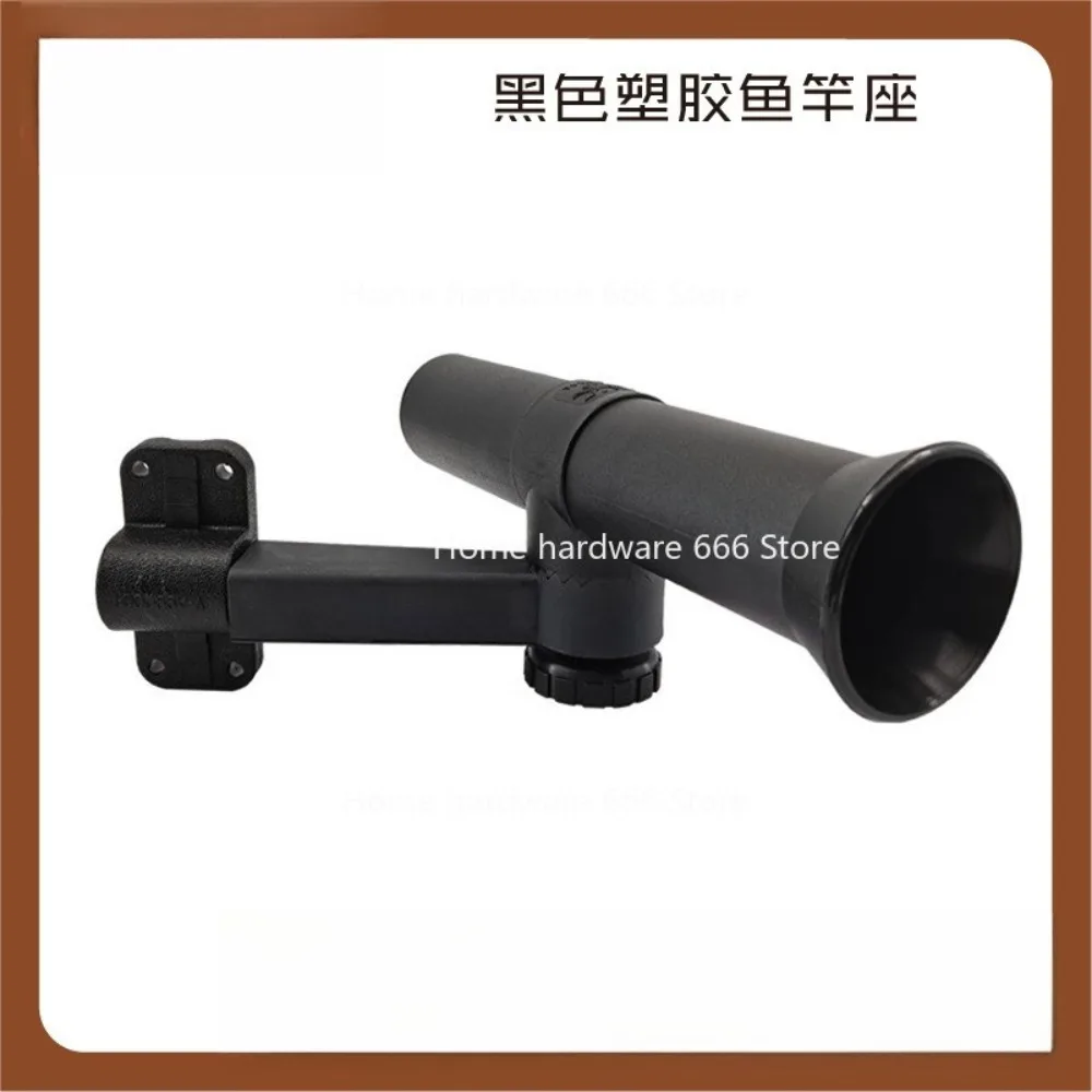 Marine Black Plastic Nylon Wall Mounted Fishing Rod Seat Span Rod Seat Boat Yacht RV Accessories
