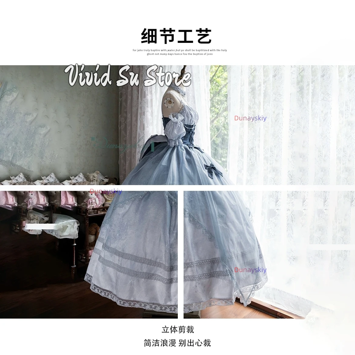 Cinderella Evening Dress Skirt Lolita Dress Wedding Princess 코스프레 Elegant Long Blue Dress Puffed Sleeves Carnival Halloween view 2