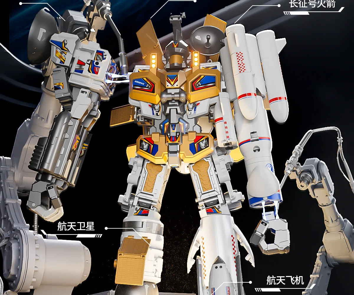 2026 good toy space shuttle five in one transformation robot figurine puzzle rocket car combination