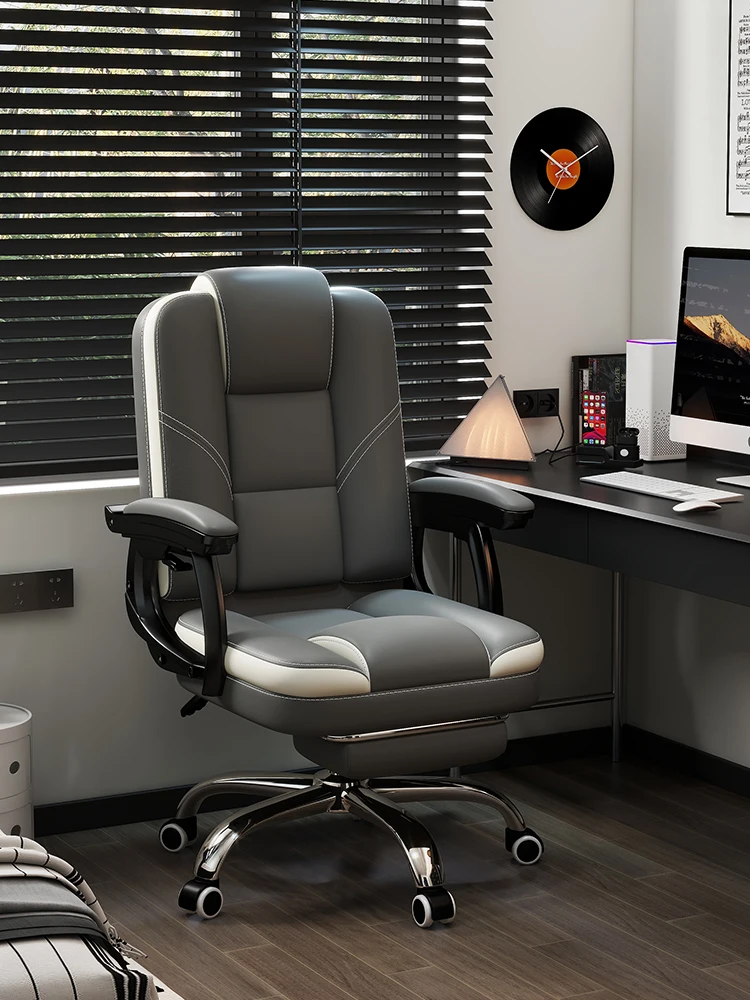 

Computer chair Home office chair Swivel chair Comfortable sedentary reclining office back Leisure seat Study