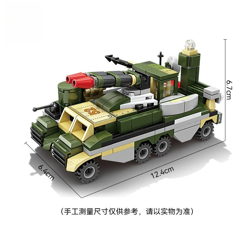 مجموعة مركبات قتالية مدرعة متعددة الوظائف 8 في 1، هدية لعبة مكعبات البناء للأولاد