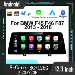 Android Auto For BMW F45 F46 F87 2013 - 2018 Car Apple Wireless Carplay Multimedia Stereo Radio Player DSP GPS Navigation Tools