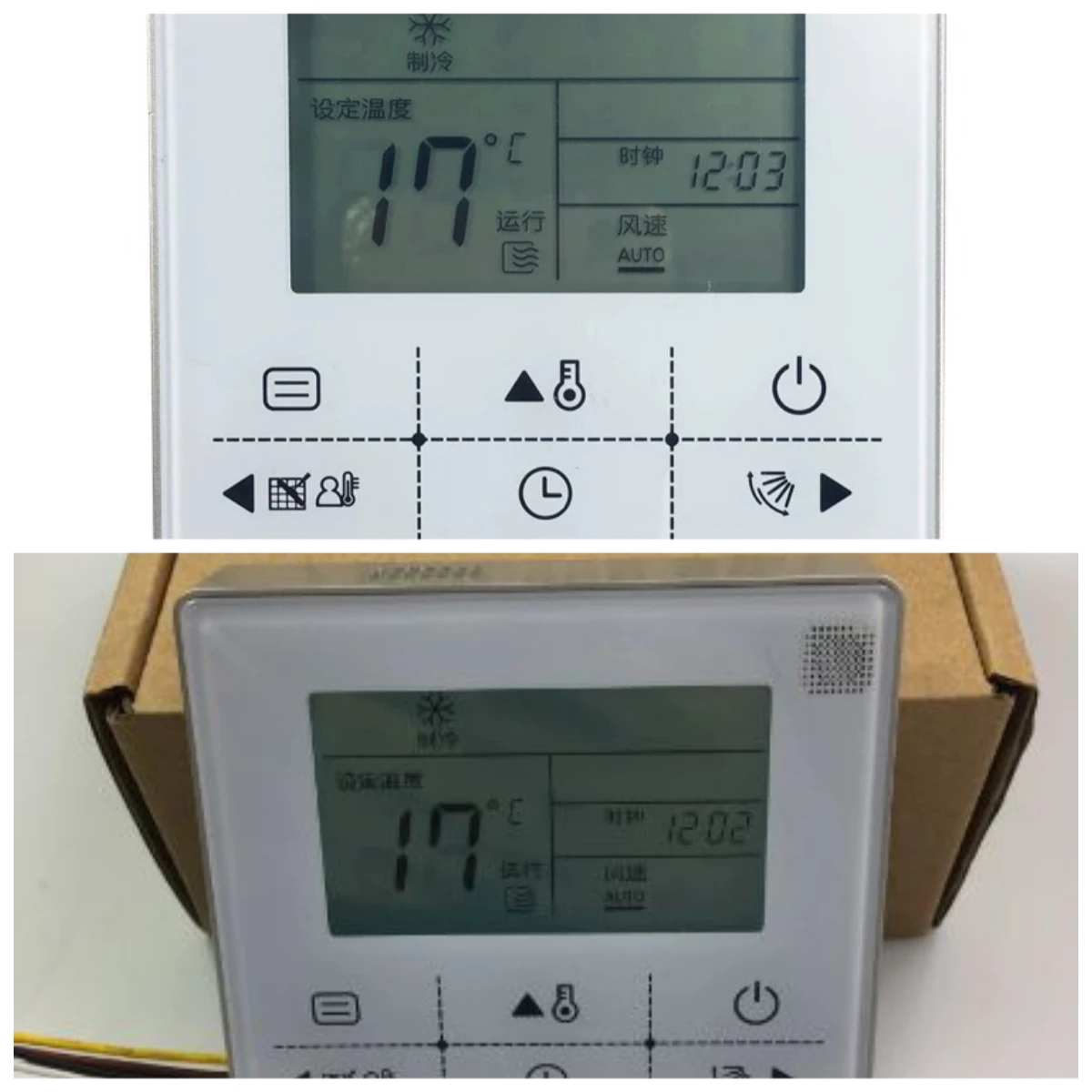 Universal 5-core Wired Controller 90W for Central Air Duct Unit Control Panel