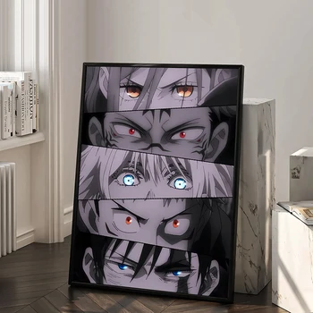 Jujutsu Kaisen Anime Canvas Poster 1