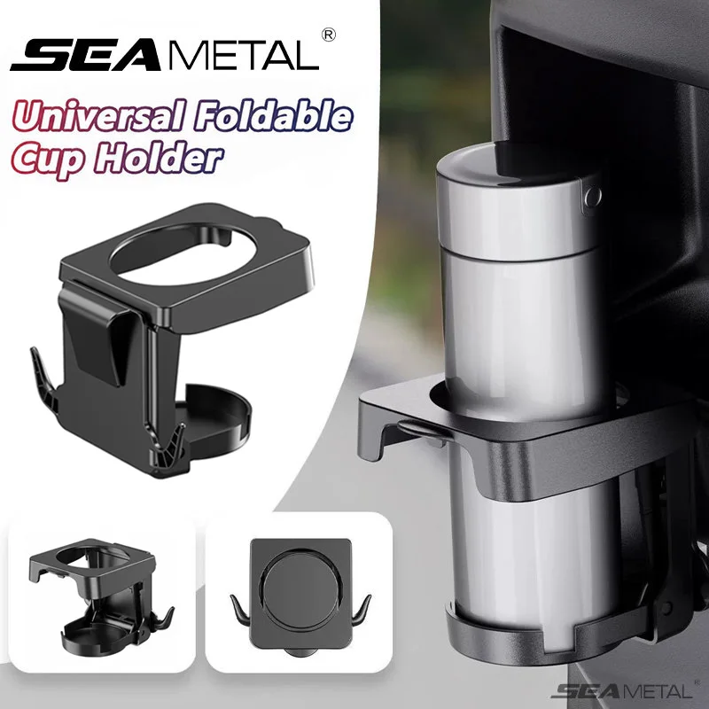 SEAMETAL Car Door Cup Holder Universal Back Clip Hooks Design Drink Rack Organizer Foldable Car Motorcycle Water Cup Holder