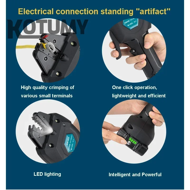 

Новые перезаряжаемые гидравлические клещи 2026 года EW-50X, электрический гидравлический обжимной инструмент, зарядные клещи для опрессовки 16 кН