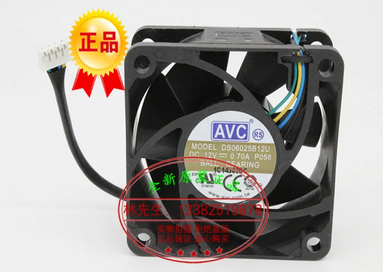 

НОВЫЙ AVC DS06025B12U P058 6025 DC12V 4 линии PMS контроль температуры ШИМ-вентилятор охлаждения