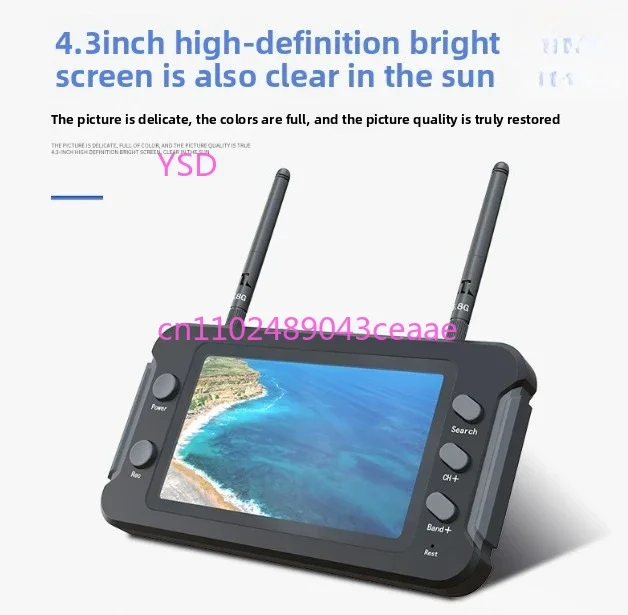4.3 Inch 5.8G FPV Handheld Screen 800x480 HD Monitor 1200mAh 5-23V Wide Voltage with DVR