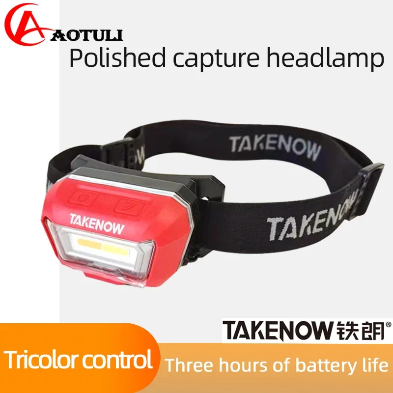 Polished Capture Headlamp Car Polishing Supplementary Lighting Tricolor Control Lnduction Switch COB LED High Lighting Tools