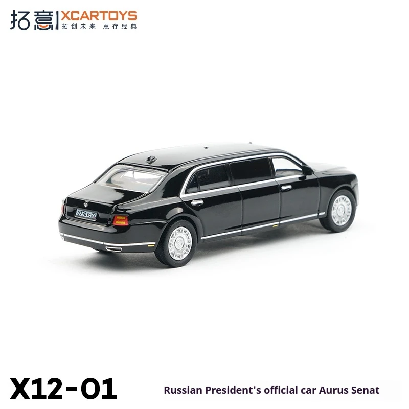 

XCARTOYS 1/64 Scale Alloy President Car Model Toy Non-Radio Controlled Transportation Vehicle Collectible for Kids & Adults