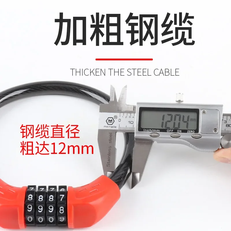 Bicycle 4 Digit Code Anti-theft Lock Bike Security Accessory Steel Cable Cycling Bicycle Lock Thickened Steel Wire