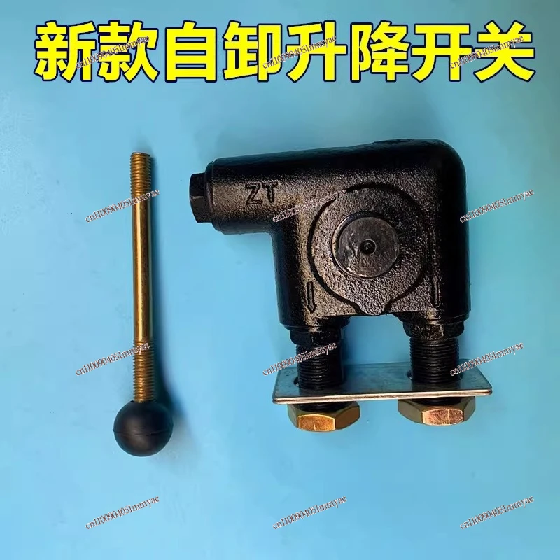 Motorcycle garbage truck tricycle. Self-unloading hydraulic lift switch. Dump truck modified hydraulic device