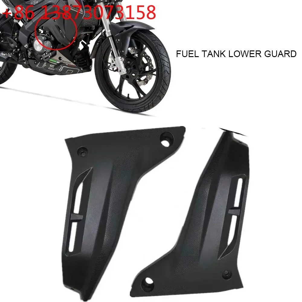 Motorcycle Original Keeway RKF 125 Fuel Tank Lower Guard Cover For Benelli 180S 180 S 165S