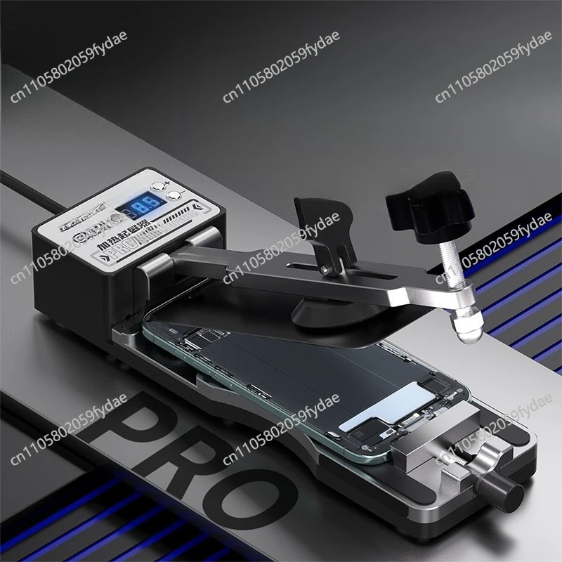 Heating Screen Starter, Disassembling Frame Removal Maintenance Tool, Separator Household