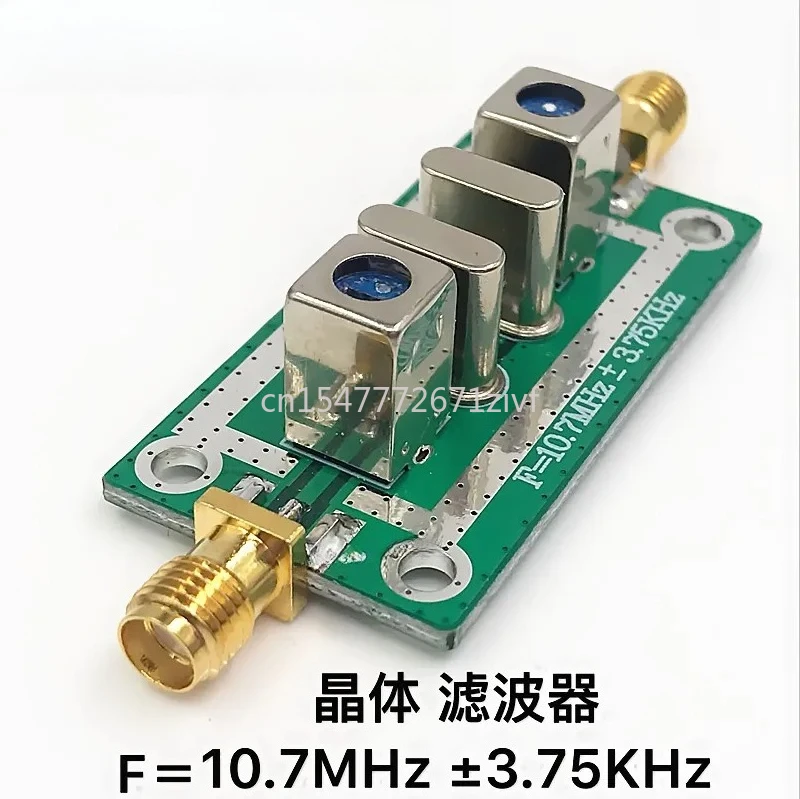 

Quartz Crystal Filter Bandpass Narrow Band 10.7MHz ± 3.75khz 10.7m