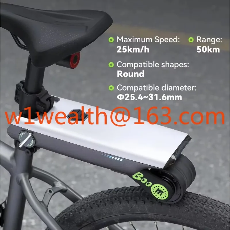 Durable 200W 25Kmh Bicycle Electric Booster 18V10AH Mountain Bike Eco-friendly Bike Trainer for Bike Accessories
