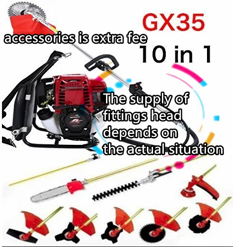 available accessories of GX35 sidepack cutter trimmer