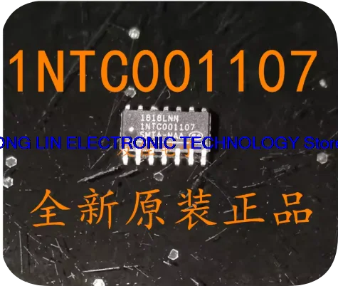 

1NTC001107 INTC001107, новый, в наличии, доступен для прямого заказа, чип для управления частотой вибрации, 1 шт.