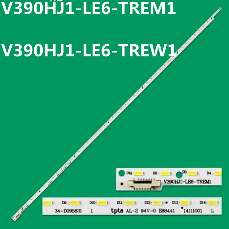 led strip 48 lampada para hisense 39 polegada tv v390hj1 le6 trem1 v390hj1 le6 trew1 c420e06e01a l390h101ea c002 tx39as600b 39as650 49cm 01