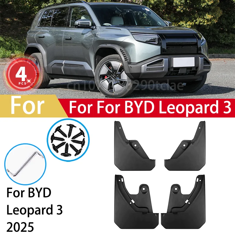 

4pcs Mudguards For BYD Leopard Titanium 3 2025 Mud Flaps Fender Cover Flares Splash Guard Cover Exterior Accessories