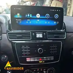 Android 14 Car Multimedia Player LCD Screen Wireless Carplay GPS Navigation For Mercedes Benz ML GL GLE GLS W166 X166 2012-2018