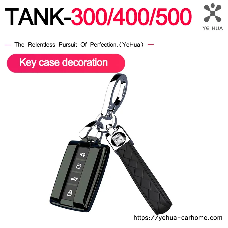 Great Wall GWM WEY Tank 300 400 500 Turn Fur Keychain for Car Keys Accessories Key Holder Case Interior Automobiles Parts