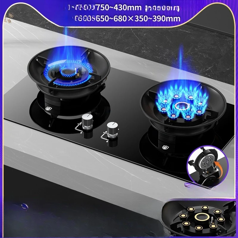 موقد غاز قابل للطي، موقد مزدوج، غاز مسال طبيعي منزلي #3