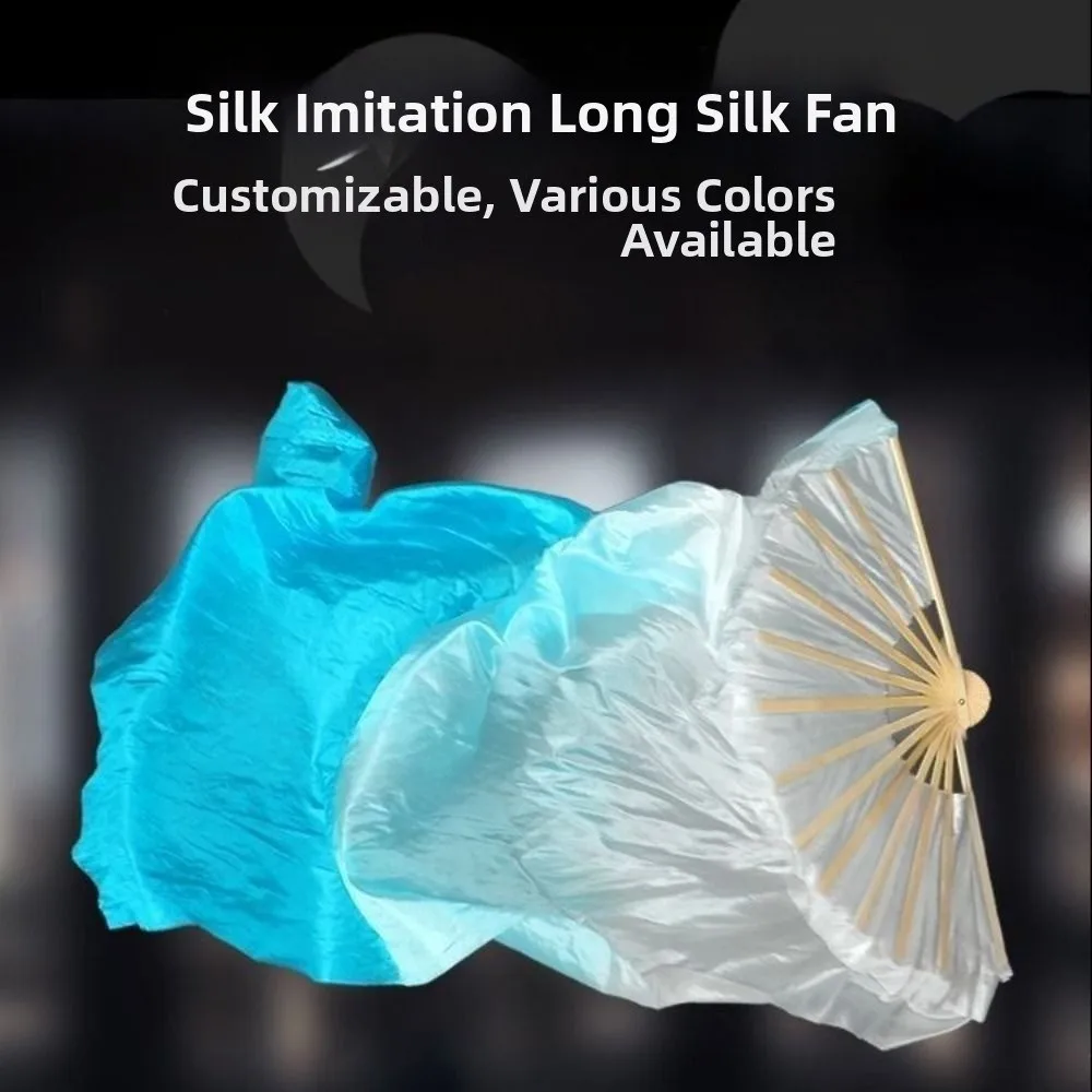 120/150/180cm Kid Women Belly Dancing Fan Tricolor Gradient Light Blue/Blue Practice Long Imitation Silk Fans Right&Left Hands