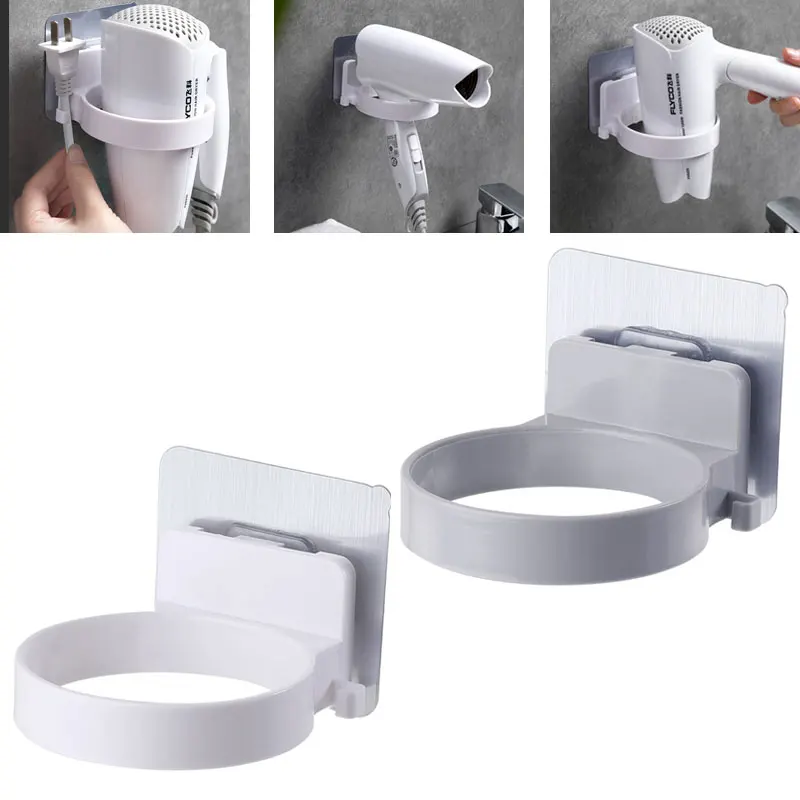 1PC Hair Dryer Holder Shelf Storage Wall Mounted Hairdryer Rack Organizer ABS Bathroom Fixture Hardware Home Toilet Accessories