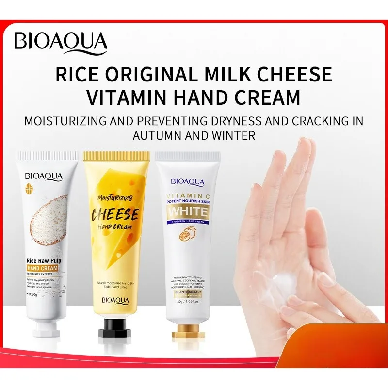 كريم ترطيب لليدين بخلاصة الأرز - يرطب عميق ويحسن الأيدي الجافة والخشنة