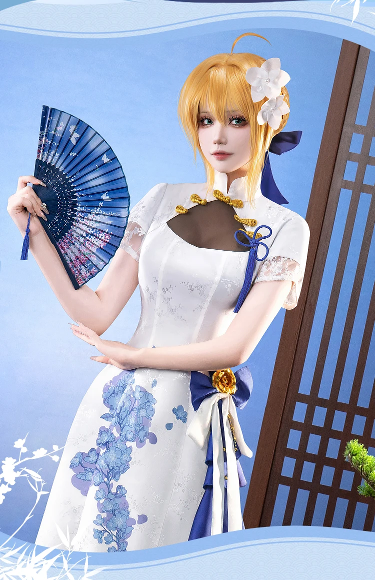 2025 New Altria Pendragon Cosplay costume Halloween Christmas Role Playing Party Pre sale Sexy Costume S-XL saber Dress White