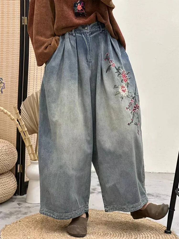 Max LuLu 2024 Fashion Embroidery Vintage Jeans Womens Spring Loose Classic Denim Wide Leg Pants Ladies Casual Big Size Trousers