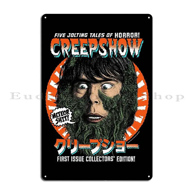 Creepshow ستيفن كينغ جورج روميرو لوحة معدنية شخصية سينما نادي المرآب نادي بار تين تسجيل ملصق