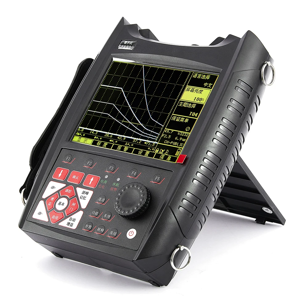 HST-650 Digital Ultrasonic Flaw Detector 220V 1-Year Warranty view 2