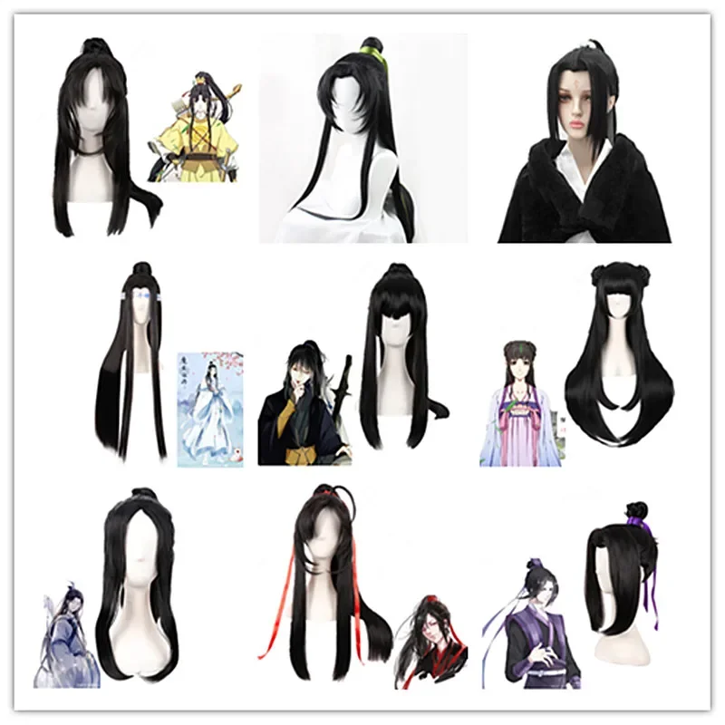 2020 anime Mo Dao Zu Shi cosplay wig Wei Wuxian Lan Wangji Jiang Cheng tiara luo bing he cosplay hair accessories accessories